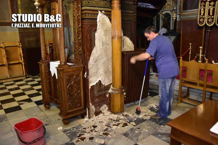 Ναύπλιο: Τοίχος εκκλησίας έπεσε την ώρα του Εσπερινού (vd)
