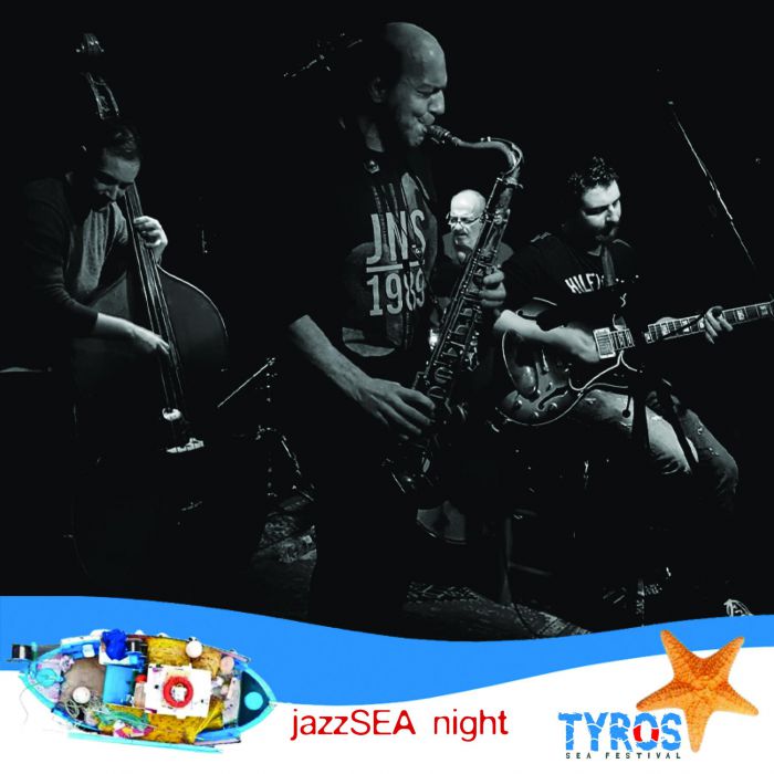 &Tau;&upsilon;&rho;ό&sigmaf; | &Delta;ί&pi;&lambda;&alpha; &sigma;&tau;&omicron; &kappa;ύ&mu;&alpha; &mu;&epsilon; Jazz!