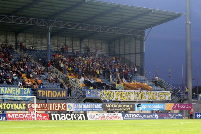 &Alpha;&sigma;&tau;έ&rho;&alpha;&sigmaf; | &Kappa;&upsilon;&kappa;&lambda;&omicron;&phi;&omicron;&rho;&omicron;ύ&nu; &tau;&alpha; &epsilon;&iota;&sigma;&iota;&tau;ή&rho;&iota;&alpha; &gamma;&iota;&alpha; &tau;&omicron;&nu; Ά&rho;&eta;