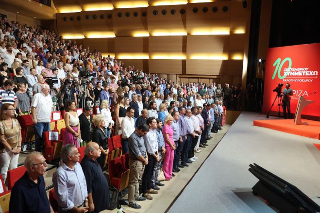 Διαρκές Συνέδριο ΣΥΡΙΖΑ | Εγκρίθηκαν οι πέντε υποψηφιότητες