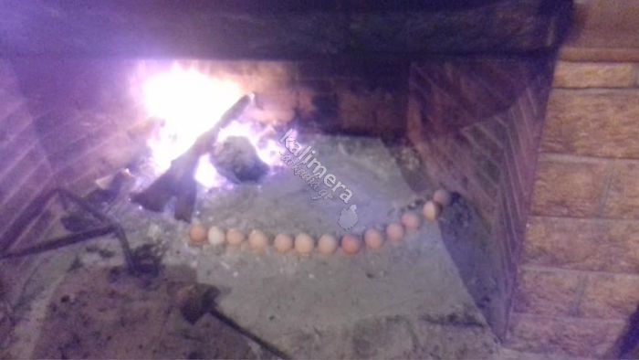 &Tau;&omicron; έ&theta;&iota;&mu;&omicron; &tau;&omicron;&upsilon; &psi;&eta;&tau;&omicron;ύ &alpha;&upsilon;&gamma;&omicron;ύ &sigma;&tau;&eta;&nu; &Gamma;&omicron;&rho;&tau;&upsilon;&nu;ί&alpha;!