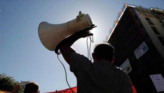 &Sigma;&tau;&iota;&sigmaf; &kappa;&iota;&nu;&eta;&tau;&omicron;&pi;&omicron;&iota;ή&sigma;&epsilon;&iota;&sigmaf; &tau;&eta;&sigmaf; &Tau;&epsilon;&tau;ά&rho;&tau;&eta;&sigmaf; &sigma;&upsilon;&mu;&mu;&epsilon;&tau;έ&chi;&omicron;&upsilon;&nu; &omicron;&iota; &epsilon;&mu;&pi;&omicron;&rho;&iota;&kappa;&omicron;ί &sigma;ύ&lambda;&lambda;&omicron;&gamma;&omicron;&iota; &Tau;&rho;ί&pi;&omicron;&lambda;&eta;&sigmaf;, &Lambda;&epsilon;&omega;&nu;&iota;&delta;ί&omicron;&upsilon; &kappa;&alpha;&iota; &Beta;ό&rho;&epsilon;&iota;&alpha;&sigmaf; &Kappa;&upsilon;&nu;&omicron;&upsilon;&rho;ί&alpha;&sigmaf;