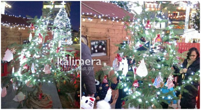 Στόλισε δένδρο ο βρεφονηπιακός σταθμός «Σχίζα»