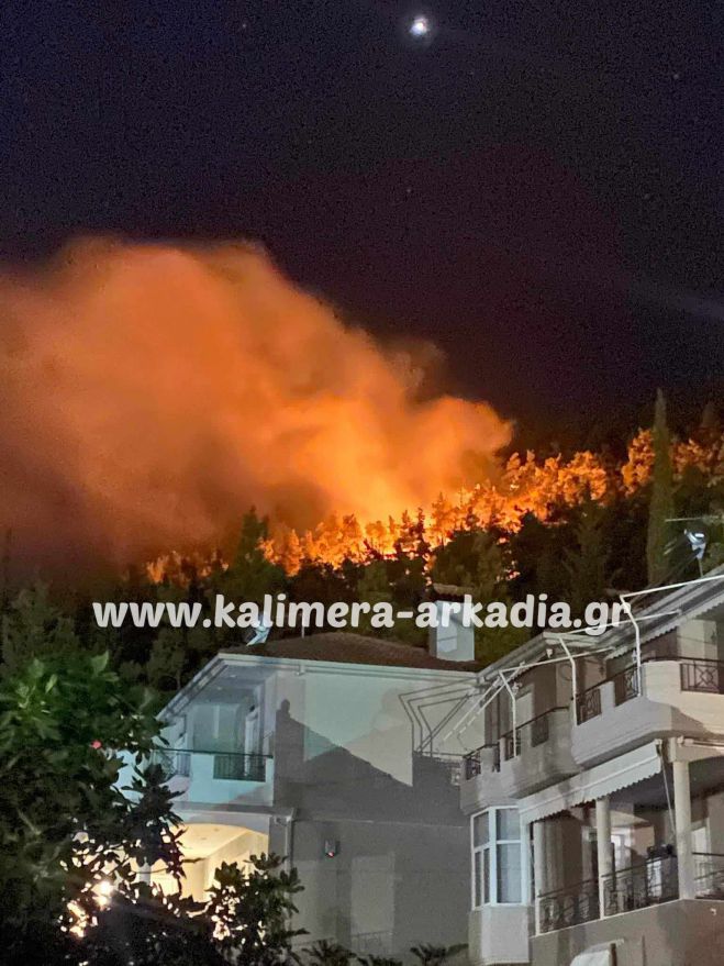 &Alpha;&nu;&alpha;&gamma;&nu;ώ&sigma;&tau;&rho;&iota;&alpha;: "&Mu;&epsilon;&gamma;ά&lambda;&omicron; &sigma;&omicron;&kappa;. &Nu;ό&mu;&iota;&zeta;&alpha; ό&tau;&iota; &theta;&alpha; &kappa;&alpha;&omicron;ύ&mu;&epsilon;. &Sigma;&upsilon;&gamma;&chi;&alpha;&rho;&eta;&tau;ή&rho;&iota;&alpha; &sigma;&tau;&eta;&nu; &Pi;&upsilon;&rho;&omicron;&sigma;&beta;&epsilon;&sigma;&tau;&iota;&kappa;ή &pi;&omicron;&upsilon; έ&sigma;&omega;&sigma;&epsilon; &tau;&alpha; &sigma;&pi;ί&tau;&iota;&alpha; &mu;&alpha;&sigmaf;"