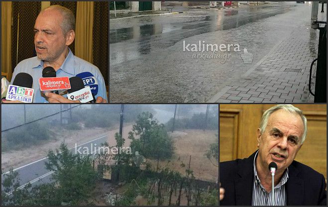 Αρκαδία - Πιέζει ο Παπαηλιού για αποζημιώσεις σε πλημμυρόπληκτους – Πληρωμές μέσα στο 2016;