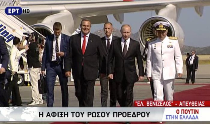 &Sigma;&tau;&eta;&nu; &Alpha;&theta;ή&nu;&alpha; &omicron; &Beta;&lambda;&alpha;&nu;&tau;ί&mu;&iota;&rho; &Pi;&omicron;ύ&tau;&iota;&nu; - &Delta;&epsilon;ί&tau;&epsilon; live!