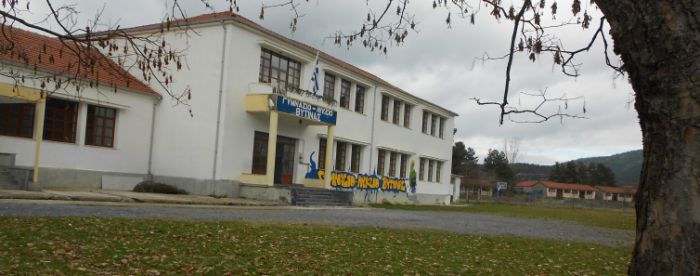 &Gamma;&omicron;&rho;&tau;&upsilon;&nu;ί&alpha; | &Delta;&epsilon;&nu; &theta;&alpha; &lambda;&epsilon;&iota;&tau;&omicron;&upsilon;&rho;&gamma;ή&sigma;&omicron;&upsilon;&nu; &tau;&eta;&nu; &Delta;&epsilon;&upsilon;&tau;έ&rho;&alpha; &tau;&omicron; &Gamma;&upsilon;&mu;&nu;ά&sigma;&iota;&omicron; &kappa;&alpha;&iota; &Lambda;ύ&kappa;&epsilon;&iota;&omicron; &Beta;&upsilon;&tau;ί&nu;&alpha;&sigmaf;