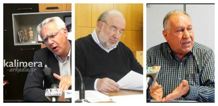 &Eta; "&sigma;&pi;ό&nu;&tau;&alpha;" &Sigma;&mu;&upsilon;&rho;&nu;&iota;ώ&tau;&eta; &gamma;&iota;&alpha; &tau;&iota;&sigmaf; "&sigma;&upsilon;&gamma;&nu;ώ&mu;&epsilon;&sigmaf;" &sigma;&tau;&eta;&nu; &Tau;&rho;ί&pi;&omicron;&lambda;&eta;!