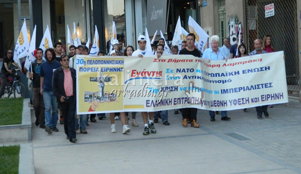 Πορεία ειρήνης από την Κερασίτσα στην Τρίπολη στη μνήμη του Γρηγόρη Λαμπράκη (εικόνες και βίντεο)