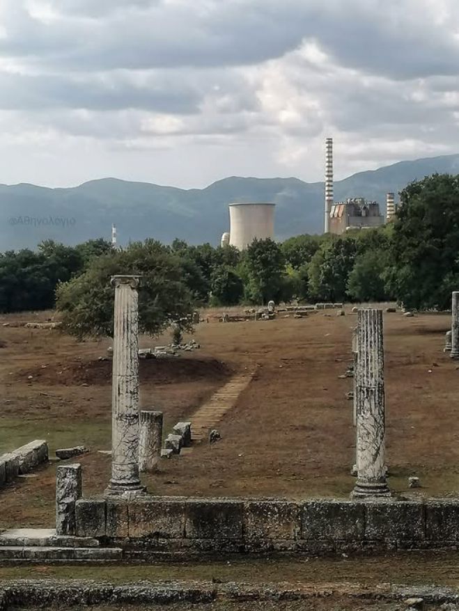Ο ορισμός της αποτυχίας