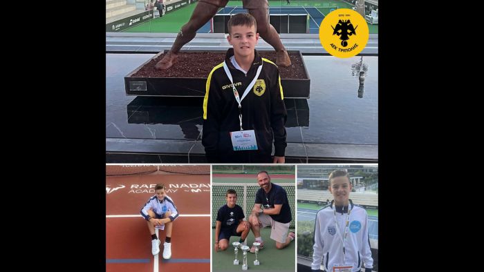 Ο Μικρός Πρωταθλητής της ΑΕΚ Τρίπολης πάει Μαγιόρκα – Ο Θάνος Τριανταφύλλου στην ακαδημία του Ράφα Ναδάλ!