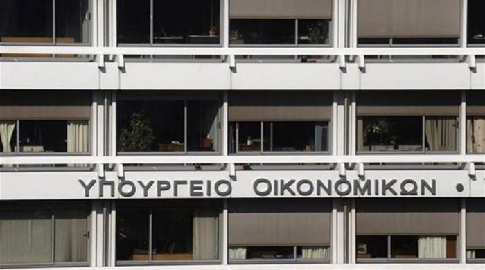 Στη … φόρα οι οφειλέτες με χρέη πάνω από 150.000 € στο δημόσιο  -Στη λίστα και επιχειρηματίες από την Τρίπολη!