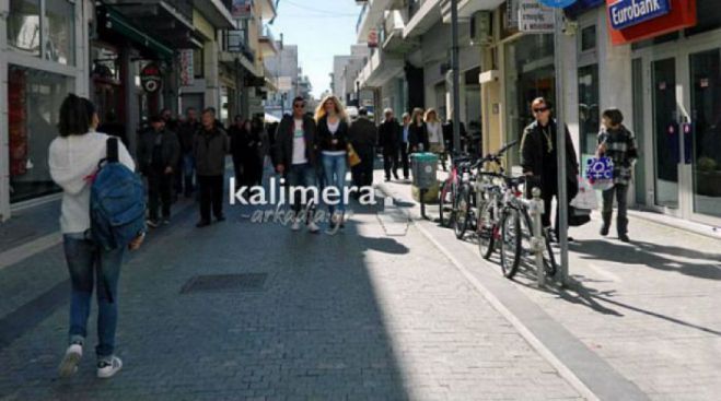 Μεταφέρθηκε η αργία της Πρωτομαγιάς – Πότε θα είναι κλειστά τα μαγαζιά!