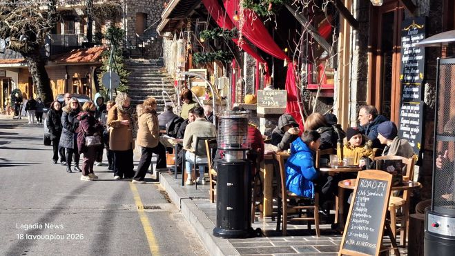 &Pi;&lambda;&eta;&mu;&mu;ύ&rho;&iota;&sigma;&epsilon; &alpha;&pi;ό &kappa;ό&sigma;&mu;&omicron; &tau;&eta;&nu; &Kappa;&upsilon;&rho;&iota;&alpha;&kappa;ή &tau;&omicron; &chi;&omega;&rho;&iota;ό &tau;&omega;&nu; &Lambda;&alpha;&gamma;&kappa;&alpha;&delta;ί&omega;&nu; (&epsilon;&iota;&kappa;ό&nu;&epsilon;&sigmaf;)