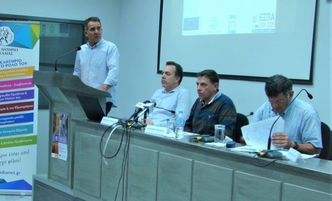 &Epsilon;&pi;&iota;&mu;&epsilon;&lambda;&eta;&tau;ή&rho;&iota;&omicron; &Alpha;&rho;&kappa;&alpha;&delta;ί&alpha;&sigmaf; | &Pi;&rho;&omicron;&gamma;&rho;ά&mu;&mu;&alpha;&tau;&alpha; &gamma;&iota;&alpha; &upsilon;&phi;&iota;&sigma;&tau;ά&mu;&epsilon;&nu;&epsilon;&sigmaf; &epsilon;&pi;&iota;&chi;&epsilon;&iota;&rho;ή&sigma;&epsilon;&iota;&sigmaf; &mu;&epsilon; 100% &chi;&rho;&eta;&mu;&alpha;&tau;&omicron;&delta;ό&tau;&eta;&sigma;&eta;!