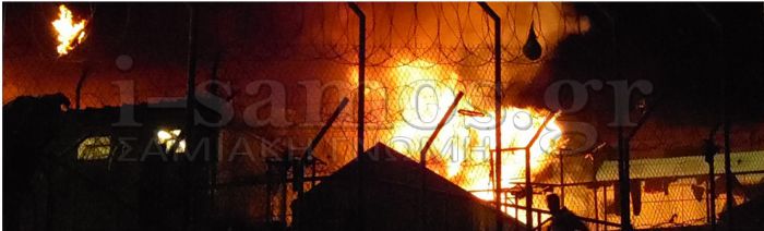 &Sigma;&omicron;&beta;&alpha;&rho;ά &epsilon;&pi;&epsilon;&iota;&sigma;ό&delta;&iota;&alpha; &kappa;&alpha;&iota; &tau;&rho;&alpha;&upsilon;&mu;&alpha;&tau;ί&epsilon;&sigmaf; &sigma;&tau;&omicron; &Kappa;έ&nu;&tau;&rho;&omicron; &Mu;&epsilon;&tau;&alpha;&nu;&alpha;&sigma;&tau;ώ&nu; &Sigma;ά&mu;&omicron;&upsilon; (vd)