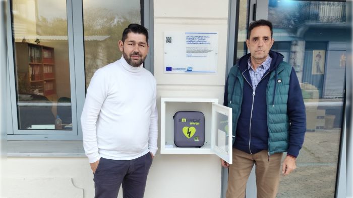 Αυτόματος εξωτερικός απινιδωτής (AED) στο ΚΕΠ Τεγέας (εικόνες)