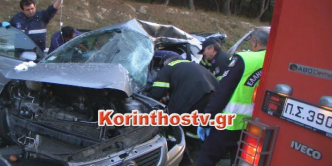 Σοβαρό τροχαίο ατύχημα με δύο τραυματίες στην Κορίνθου - Πατρών (vd)