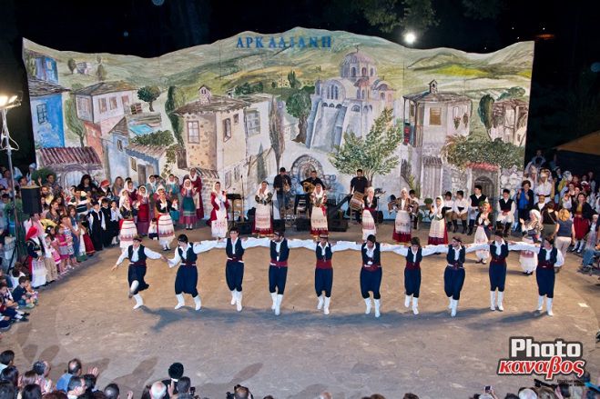 Νέο βίντεο και φωτογραφίες από τη γιορτή της Αρκαδιανής!