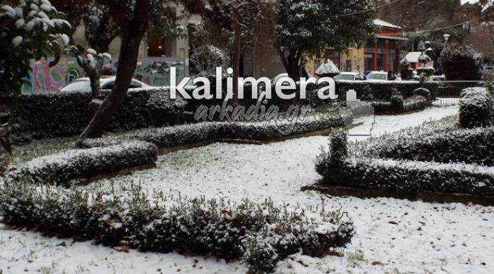 &Alpha;&pi;ί&sigma;&tau;&epsilon;&upsilon;&tau;&omicron;: &Delta;&epsilon;ί&tau;&epsilon; &pi;ό&sigma;&omicron;&upsilon;&sigmaf; &beta;&alpha;&theta;&mu;&omicron;ύ&sigmaf; &upsilon;&pi;ό &tau;&omicron; &mu;&eta;&delta;έ&nu; έ&pi;&epsilon;&sigma;&epsilon; &eta; &theta;&epsilon;&rho;&mu;&omicron;&kappa;&rho;&alpha;&sigma;ί&alpha; &sigma;&tau;&eta;&nu; &Tau;&rho;ί&pi;&omicron;&lambda;&eta;!