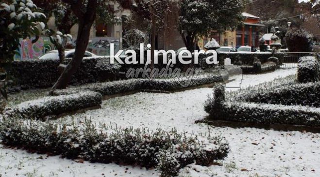 &Alpha;&pi;ί&sigma;&tau;&epsilon;&upsilon;&tau;&omicron;: &Delta;&epsilon;ί&tau;&epsilon; &pi;ό&sigma;&omicron;&upsilon;&sigmaf; &beta;&alpha;&theta;&mu;&omicron;ύ&sigmaf; &upsilon;&pi;ό &tau;&omicron; &mu;&eta;&delta;έ&nu; έ&pi;&epsilon;&sigma;&epsilon; &eta; &theta;&epsilon;&rho;&mu;&omicron;&kappa;&rho;&alpha;&sigma;ί&alpha; &sigma;&tau;&eta;&nu; &Tau;&rho;ί&pi;&omicron;&lambda;&eta;!