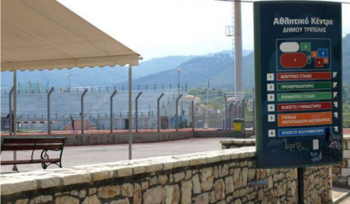 &Delta;&Alpha;&Kappa; &Tau;&rho;ί&pi;&omicron;&lambda;&eta;&sigmaf; | &Delta;&eta;&mu;&omicron;&pi;&rho;&alpha;&sigma;ί&alpha; &gamma;&iota;&alpha; &tau;&eta;&nu; &Epsilon;&kappa;&mu;ί&sigma;&theta;&omega;&sigma;&eta; &tau;&omicron;&upsilon; &Kappa;&upsilon;&lambda;&iota;&kappa;&epsilon;ί&omicron;&upsilon;