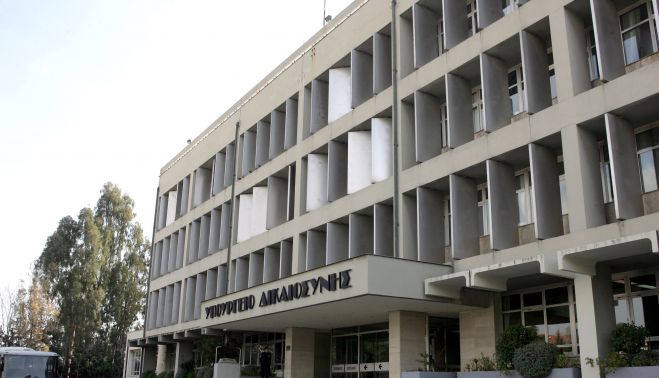 &Sigma;&tau;&eta;&nu; &Epsilon;&iota;&sigma;&alpha;&gamma;&gamma;&epsilon;&lambda;ί&alpha; &delta;&iota;&alpha;&beta;&iota;&beta;ά&sigma;&tau;&eta;&kappa;&epsilon; &eta; &alpha;ί&tau;&eta;&sigma;&eta; &tau;&eta;&sigmaf; &omicron;&iota;&kappa;&omicron;&gamma;έ&nu;&epsilon;&iota;&alpha;&sigmaf; &Mu;&pi;έ&zeta;&omicron;&upsilon; &gamma;&iota;&alpha; &tau;&omicron; &alpha;&kappa;ί&nu;&eta;&tau;&omicron; &sigma;&tau;&eta;&nu; &Pi;&alpha;&lambda;&alpha;&iota;ό&chi;&omicron;&upsilon;&nu;&eta;