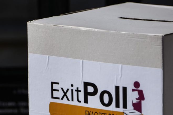 &Epsilon;&upsilon;&rho;&omega;&epsilon;&kappa;&lambda;&omicron;&gamma;έ&sigmaf; 2024 | &Tau;&omicron; exit poll - Έ&omega;&sigmaf; 32% &eta; &Nu;&Delta;!