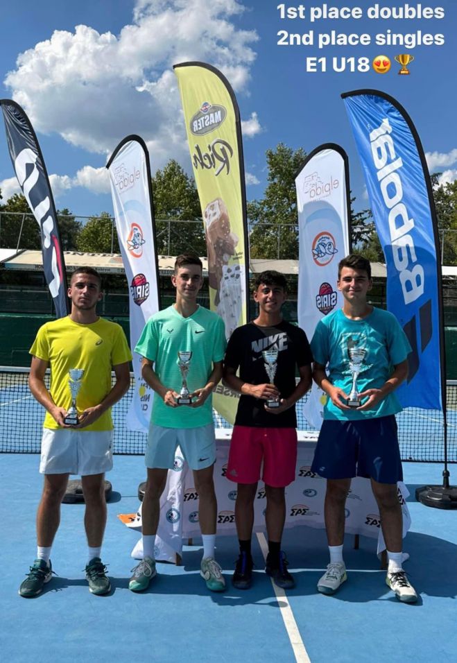 &Tau;έ&nu;&iota;&sigmaf; | &Pi;&rho;&omega;&tau;&iota;ά &sigma;&tau;&omicron; &Pi;&alpha;&nu;&epsilon;&lambda;&lambda;ή&nu;&iota;&omicron; &tau;&omega;&nu; &Sigma;&epsilon;&rho;&rho;ώ&nu; &gamma;&iota;&alpha; &Kappa;&alpha;&kappa;&omicron;&upsilon;&rho;ί&delta;&eta;