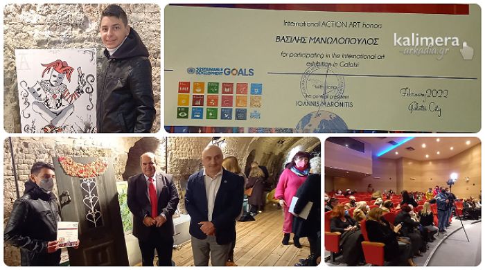 Στα εγκαίνια έκθεσης της Unesco τιμήθηκε ο νεαρός Βασίλης Μανωλόπουλος από την Τρίπολη! (vd)