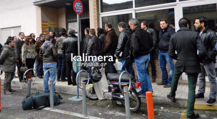 &Pi;&alpha;&rho;ά&tau;&alpha;&sigma;&eta; &gamma;&iota;&alpha; &tau;&eta;&nu; &upsilon;&pi;&omicron;&beta;&omicron;&lambda;ή &phi;&omicron;&rho;&omicron;&lambda;&omicron;&gamma;&iota;&kappa;ώ&nu; &delta;&eta;&lambda;ώ&sigma;&epsilon;&omega;&nu; &zeta;&eta;&tau;&omicron;ύ&nu; &omicron;&iota; &lambda;&omicron;&gamma;&iota;&sigma;&tau;έ&sigmaf; &tau;&eta;&sigmaf; &Alpha;&rho;&kappa;&alpha;&delta;ί&alpha;&sigmaf;