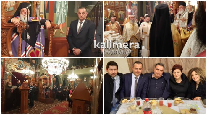 &Eta; &gamma;&iota;&omicron;&rho;&tau;ή &tau;&eta;&sigmaf; &Upsilon;&pi;&alpha;&pi;&alpha;&nu;&tau;ή&sigmaf; &tau;&omicron;&upsilon; &Sigma;&omega;&tau;ή&rho;&omicron;&sigmaf; &sigma;&tau;&eta;&nu; &Epsilon;&pi;&iota;&sigma;&kappa;&omicron;&pi;ή &Tau;&epsilon;&gamma;έ&alpha;&sigmaf; (&epsilon;&iota;&kappa;ό&nu;&epsilon;&sigmaf;)