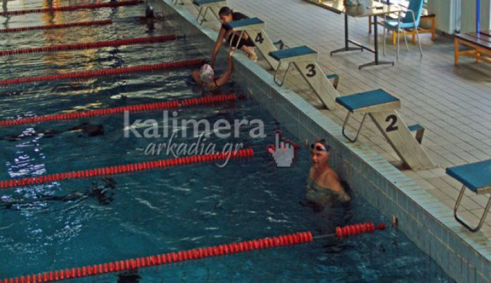 Τρίπολη - Για πόσο καιρό κλείνουν ΔΑΚ και Κολυμβητήριο!