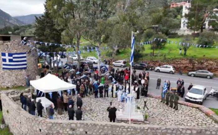 &ldquo;&Mu;ά&chi;&eta; &tau;&omicron;&upsilon; &Lambda;&epsilon;&omega;&nu;&iota;&delta;ί&omicron;&upsilon;&rdquo; | &Pi;&omicron;&lambda;ύ&sigmaf; &kappa;ό&sigma;&mu;&omicron;&sigmaf; &sigma;&tau;&omicron; &mu;&nu;&eta;&mu;ό&sigma;&upsilon;&nu;&omicron; &upsilon;&pi;έ&rho; &alpha;&nu;&alpha;&pi;&alpha;ύ&sigma;&epsilon;&omega;&sigmaf; &tau;&omega;&nu; &psi;&upsilon;&chi;ώ&nu; &tau;&omega;&nu; &pi;&epsilon;&sigma;ό&nu;&tau;&omega;&nu; (vd)