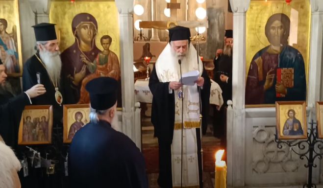&Epsilon;&pi;&iota;&phi;ά&nu;&iota;&omicron;&sigmaf; | &Tau;&omicron; &Mu;&epsilon;&gamma;ά&lambda;&omicron; &Mu;ή&nu;&upsilon;&mu;&alpha; &tau;&omicron;&upsilon; &nu;έ&omicron;&upsilon; &Mu;&eta;&tau;&rho;&omicron;&pi;&omicron;&lambda;ί&tau;&eta; &Mu;&alpha;&nu;&tau;&iota;&nu;&epsilon;ί&alpha;&sigmaf; &kappa;&alpha;&iota; &Kappa;&upsilon;&nu;&omicron;&upsilon;&rho;ί&alpha;&sigmaf; (vd)