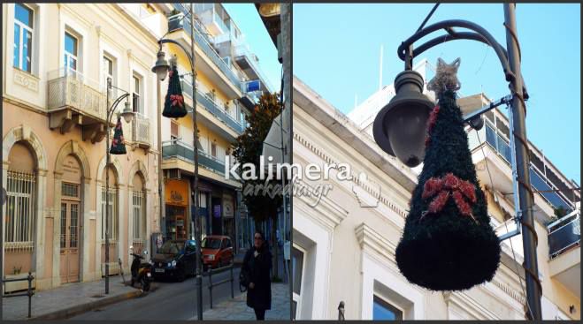 Η Τρίπολη «φορά» τα πρώτα στολίδια της για τα Χριστούγεννα (εικόνες)