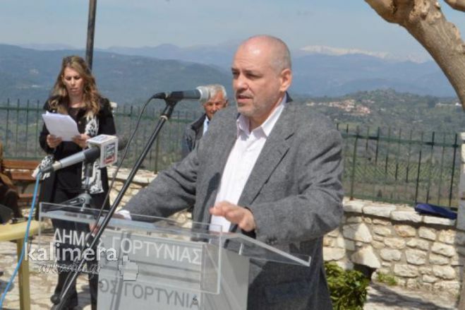 &Epsilon;&pi;&iota;&mu;έ&nu;&epsilon;&iota; &omicron; &beta;&omicron;&upsilon;&lambda;&epsilon;&upsilon;&tau;ή&sigmaf; &Sigma;&Upsilon;&Rho;&Iota;&Zeta;&Alpha; &Alpha;&rho;&kappa;&alpha;&delta;ί&alpha;&sigmaf; &gamma;&iota;&alpha; &nu;&alpha; &chi;&omega;&rho;&iota;&sigma;&tau;&epsilon;ί &eta; &Gamma;&omicron;&rho;&tau;&upsilon;&nu;ί&alpha; &sigma;&epsilon; &delta;ύ&omicron; &delta;ή&mu;&omicron;&upsilon;&sigmaf;!