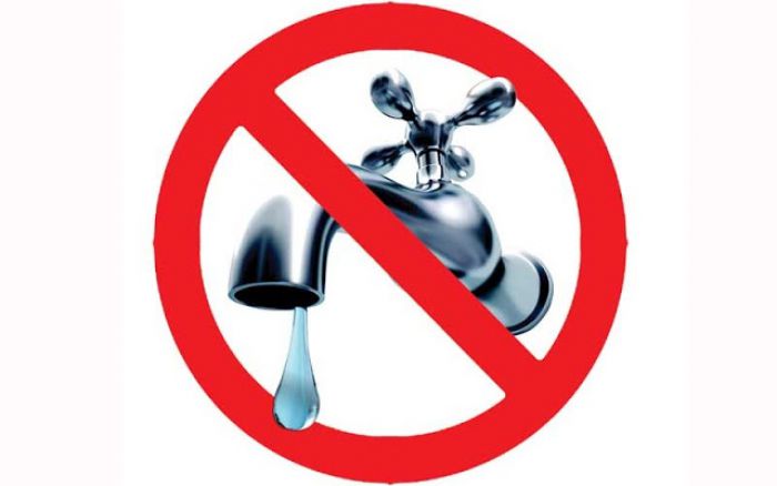 &Delta;&iota;&alpha;&kappa;&omicron;&pi;ή &nu;&epsilon;&rho;&omicron;ύ &theta;&alpha; &gamma;ί&nu;&epsilon;&iota; &sigma;&tau;&omicron; Ά&sigma;&tau;&rho;&omicron;&sigmaf;