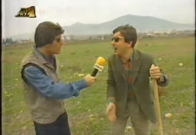 &Tau;&omicron; ... &xi;&epsilon;&chi;&alpha;&sigma;&mu;έ&nu;&omicron; &beta;ί&nu;&tau;&epsilon;&omicron; &alpha;&pi;ό &tau;&omicron;&upsilon;&sigmaf; "&Alpha;&Mu;&Alpha;&Nu;" &gamma;&iota;&alpha; &tau;&eta; &gamma;&alpha;&sigma;&tau;&rho;&epsilon;&nu;&tau;&epsilon;&rho;ί&tau;&iota;&delta;&alpha; &sigma;&tau;&eta;&nu; &Tau;&rho;ί&pi;&omicron;&lambda;&eta;! (vd)