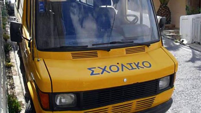 &Beta;&omicron;&upsilon;&lambda;ή | &Epsilon;&xi;&omicron;&nu;&tau;&omega;&tau;&iota;&kappa;έ&sigmaf; &sigma;&upsilon;&nu;&theta;ή&kappa;&epsilon;&sigmaf; &mu;&epsilon;&tau;ά&beta;&alpha;&sigma;&eta;&sigmaf; &kappa;&alpha;&iota; &pi;&rho;ό&sigma;&beta;&alpha;&sigma;&eta;&sigmaf; &sigma;&tau;&omicron; &sigma;&chi;&omicron;&lambda;&epsilon;ί&omicron; &gamma;&iota;&alpha; &Alpha;&rho;&kappa;ά&delta;&epsilon;&sigmaf; &mu;&iota;&kappa;&rho;&omicron;ύ&sigmaf; &mu;&alpha;&theta;&eta;&tau;έ&sigmaf;