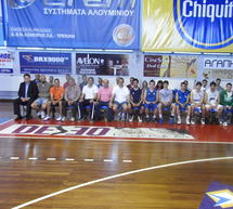 &Mu;&epsilon; &epsilon;&pi;&iota;&tau;&upsilon;&chi;ί&alpha; &tau;&omicron; &sigma;&epsilon;&mu;&iota;&nu;ά&rho;&iota;&omicron; &pi;&rho;&omicron;&pi;&omicron;&nu;&eta;&tau;ώ&nu; &sigma;&tau;&eta;&nu; &Tau;&rho;ί&pi;&omicron;&lambda;&eta;