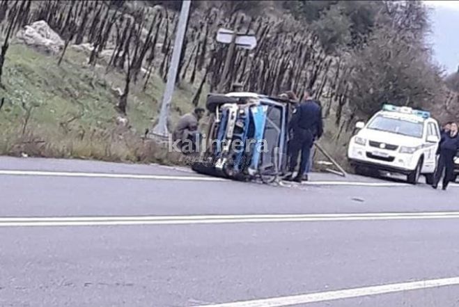 &Tau;&rho;&omicron;&chi;&alpha;ί&omicron; &alpha;&tau;ύ&chi;&eta;&mu;&alpha; &mu;&epsilon;&tau;ά &tau;&eta;&nu; &Sigma;&kappa;&omicron;&pi;ή (&epsilon;&iota;&kappa;ό&nu;&epsilon;&sigmaf;)
