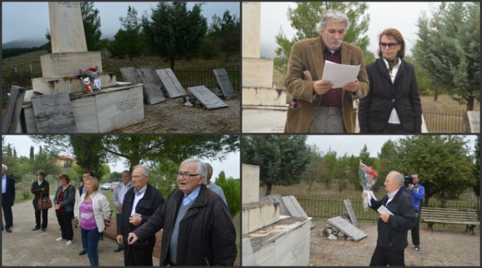 &Tau;&rho;ί&pi;&omicron;&lambda;&eta; - &Tau;&iota;&mu;ή&theta;&eta;&kappa;&epsilon; &eta; &mu;&nu;ή&mu;&eta; &tau;&omega;&nu; &epsilon;&kappa;&tau;&epsilon;&lambda;&epsilon;&sigma;&mu;έ&nu;&omega;&nu; &sigma;&tau;&omicron; &rho;έ&mu;&alpha; &tau;&omicron;&upsilon; Ά&eta; &Nu;&iota;&kappa;ό&lambda;&alpha; (&epsilon;&iota;&kappa;ό&nu;&epsilon;&sigmaf;)