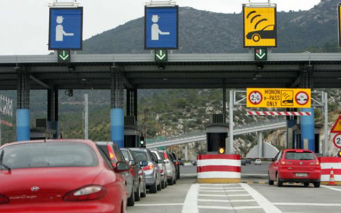 &Delta;&rho;ά&sigma;&eta; &sigma;&tau;&alpha; &delta;&iota;ό&delta;&iota;&alpha; &Nu;&epsilon;&sigma;&tau;ά&nu;&eta;&sigmaf; "&epsilon;&nu;ά&nu;&tau;&iota;&alpha; &sigma;&tau;&omicron; &xi;&epsilon;&pi;&omicron;ύ&lambda;&eta;&mu;&alpha; &tau;&eta;&sigmaf; &Delta;&Epsilon;&Eta;"!