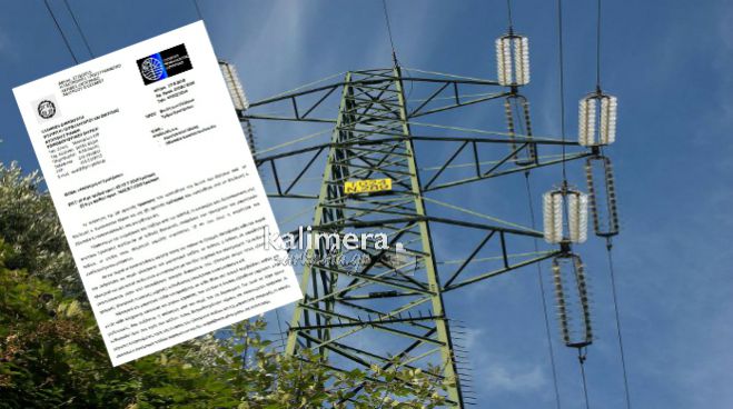 Πυλώνες υπερυψηλής τάσης στη Δήμητρα Γορτυνίας | &quot;Δεν υπάρχει λόγος ανησυχία&quot; λέει το υπουργείο Περιβάλλοντος