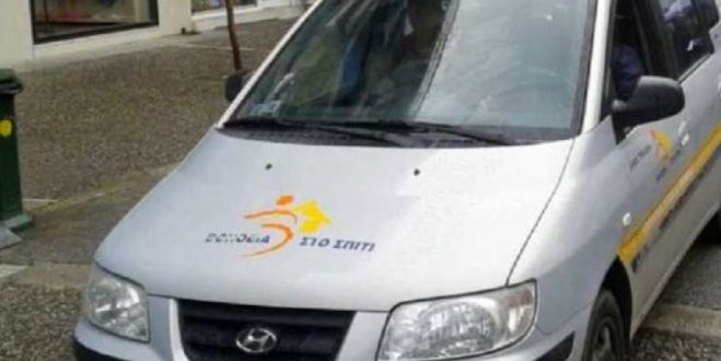 &quot;Βοήθεια στο Σπίτι&quot; - Γορτυνία | Οι τρόποι επικοινωνίας μέχρι τη Δευτέρα του Πάσχα