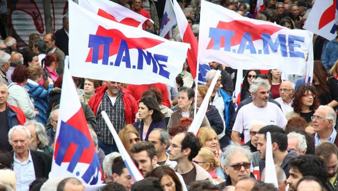 &Pi;&alpha;&nu;&epsilon;&rho;&gamma;&alpha;&tau;&iota;&kappa;ή &alpha;&pi;&epsilon;&rho;&gamma;ί&alpha; &sigma;&tau;&iota;&sigmaf; 14 &Delta;&epsilon;&kappa;&epsilon;&mu;&beta;&rho;ί&omicron;&upsilon; &pi;&rho;&omicron;&tau;&epsilon;ί&nu;&epsilon;&iota; &tau;&omicron; &Pi;&Alpha;&Mu;&Epsilon;