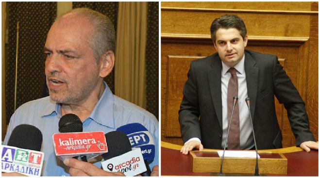 &Pi;ώ&lambda;&eta;&sigma;&eta; &mu;&omicron;&nu;ά&delta;&omega;&nu; &Delta;&Epsilon;&Eta; &Mu;&epsilon;&gamma;&alpha;&lambda;ό&pi;&omicron;&lambda;&eta;&sigmaf; | &Gamma;&iota;&alpha; &delta;&eta;&mu;&iota;&omicron;&upsilon;&rho;&gamma;ί&alpha; &epsilon;&nu;&tau;&upsilon;&pi;ώ&sigma;&epsilon;&omega;&nu; &kappa;&alpha;&tau;&eta;&gamma;&omicron;&rho;&epsilon;ί &omicron; &Pi;&alpha;&pi;&alpha;&eta;&lambda;&iota;&omicron;ύ &tau;&omicron;&nu; &Kappa;&omega;&nu;&sigma;&tau;&alpha;&nu;&tau;&iota;&nu;ό&pi;&omicron;&upsilon;&lambda;&omicron;