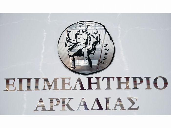 &Epsilon;&pi;&iota;&mu;&epsilon;&lambda;&eta;&tau;ή&rho;&iota;&omicron; &gamma;&iota;&alpha; &tau;&eta;&nu; &pi;&rho;ό&sigma;&kappa;&lambda;&eta;&sigma;&eta; &tau;&omicron;&upsilon; &Tau;&Alpha;&Pi;&Tau;&Omicron;&Kappa; | &Nu;&alpha; &alpha;&upsilon;&xi;&eta;&theta;&epsilon;ί &omicron; &pi;&rho;&omicron;ϋ&pi;&omicron;&lambda;&omicron;&gamma;&iota;&sigma;&mu;ό&sigmaf; &gamma;&iota;&alpha; έ&nu;&tau;&alpha;&xi;&eta; &kappa;&alpha;&iota; ά&lambda;&lambda;&omega;&nu; &epsilon;&pi;&iota;&chi;&epsilon;&iota;&rho;ή&sigma;&epsilon;&omega;&nu;