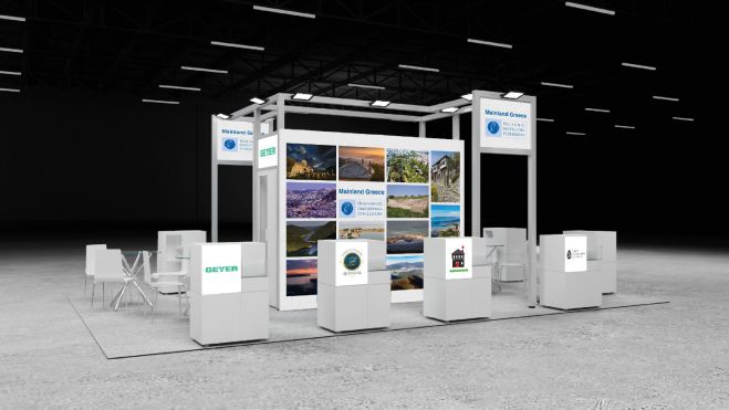 &Tau;&omicron; &tau;&omicron;&upsilon;&rho;&iota;&sigma;&tau;&iota;&kappa;ό &pi;&rho;&omicron;ϊό&nu; &tau;&eta;&sigmaf; &Alpha;&rho;&kappa;&alpha;&delta;ί&alpha;&sigmaf; &theta;&alpha; &pi;&rho;&omicron;&beta;&lambda;&eta;&theta;&epsilon;ί &sigma;&tau;&eta; &Delta;&iota;&epsilon;&theta;&nu;ή &Tau;&omicron;&upsilon;&rho;&iota;&sigma;&tau;&iota;&kappa;ή Έ&kappa;&theta;&epsilon;&sigma;&eta; &ldquo;Philoxenia 2023&rdquo;